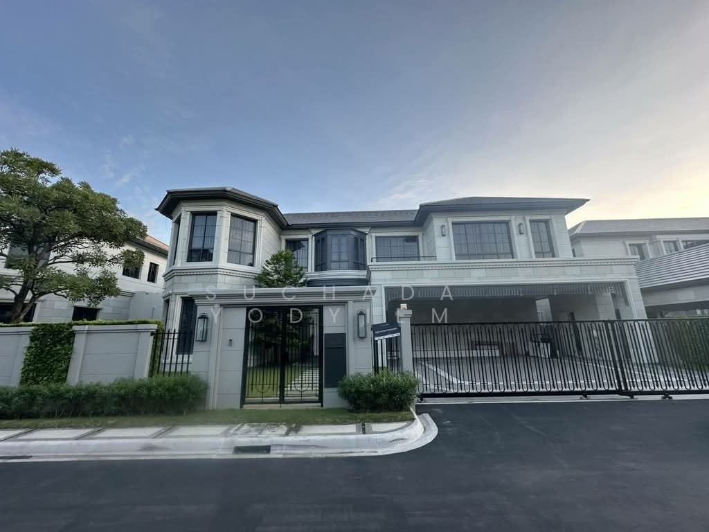 House in Hua Mak, Bangkok, Thailand 3 - 17863676