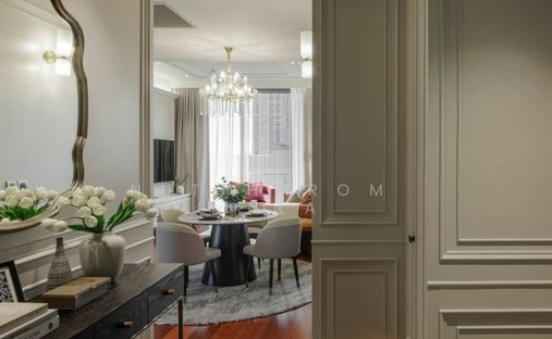 Condominio a Bangkok, Bangkok, Thailandia 1
