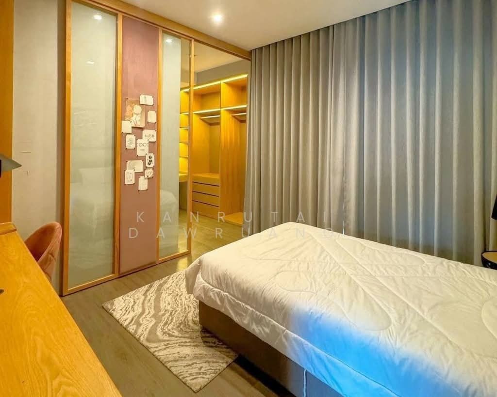 House in Khlong Kum, Bangkok, Thailand 3 - 17862664