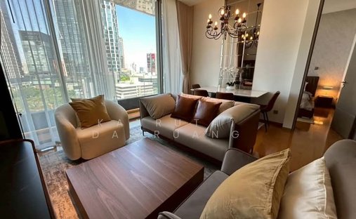Condominio en Bangkok, Bangkok, Tailandia 1