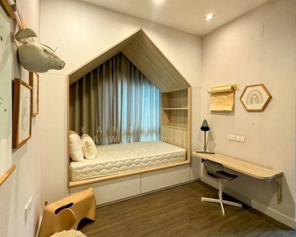 House in Khlong Kum, Bangkok, Thailand 4 - 17862664