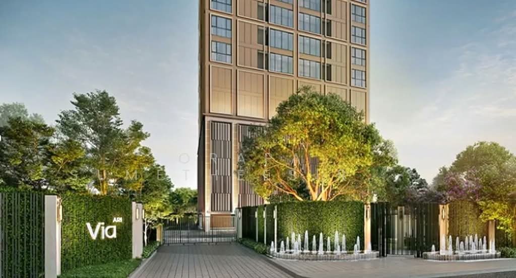 Condo in Phaya Thai, Krung Thep Maha Nakhon, Thailand 1 - 17863767
