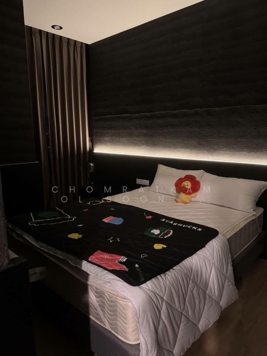 Condo in Bangkok, Krung Thep Maha Nakhon, Thailand 4 - 17864523
