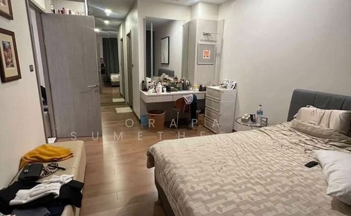 Condo in Bangkok, Krung Thep Maha Nakhon, Thailand 1