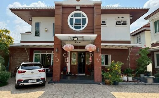 House in Bangkok, Krung Thep Maha Nakhon, Thailand 1