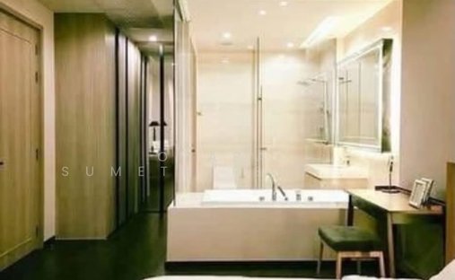 Condominio a Bangkok, Bangkok, Thailandia 1