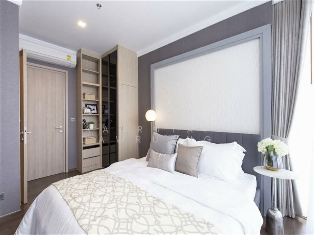 Condo in Thanon Phaya Thai, Bangkok, Thailand 2 - 17864476