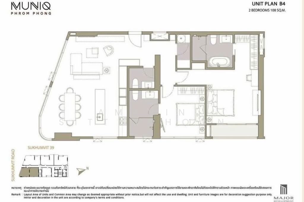 Condo in Bangkok, Krung Thep Maha Nakhon, Thailand 4 - 17863592