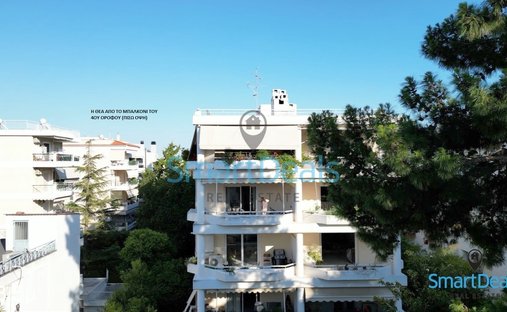 Apartment in Vrilissia, Attica, Greece 1
