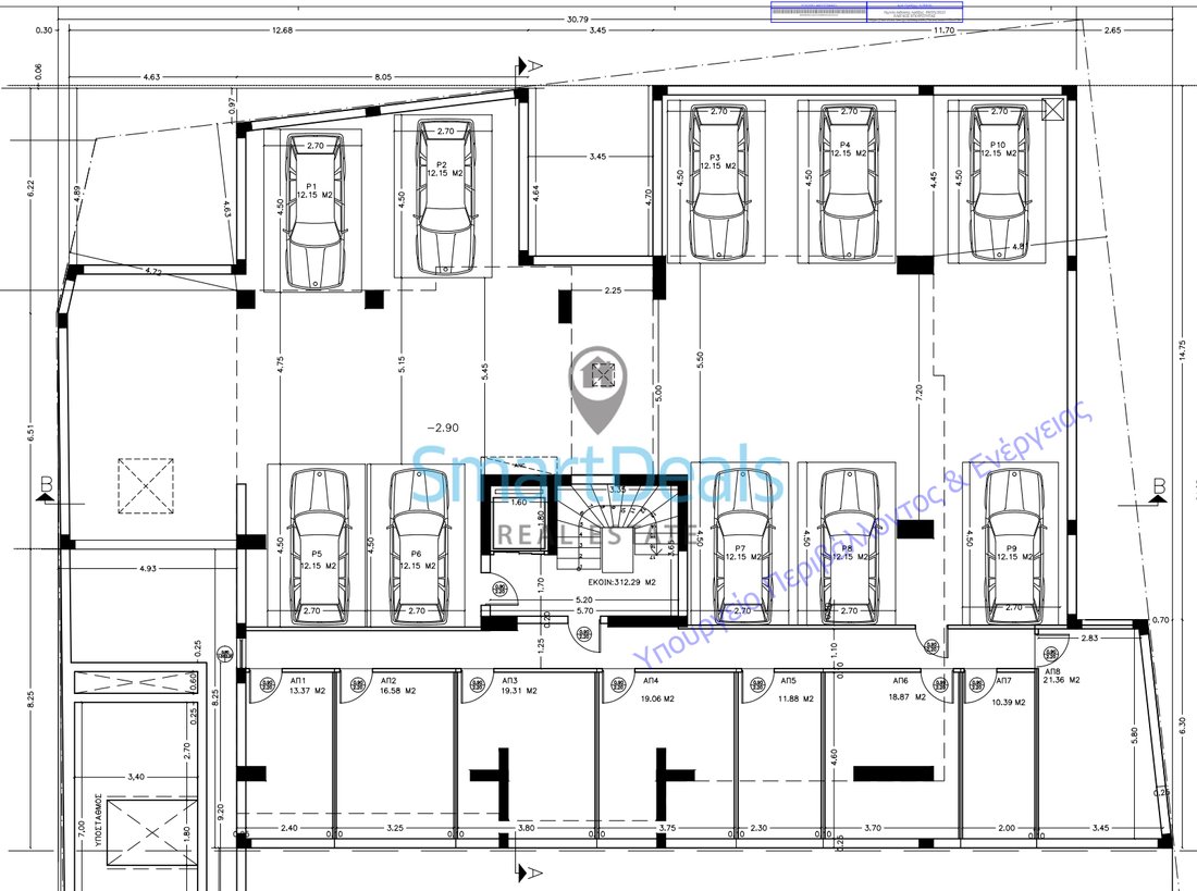 Apartment in Vrilissia, Attica, Greece 5 - 17881155