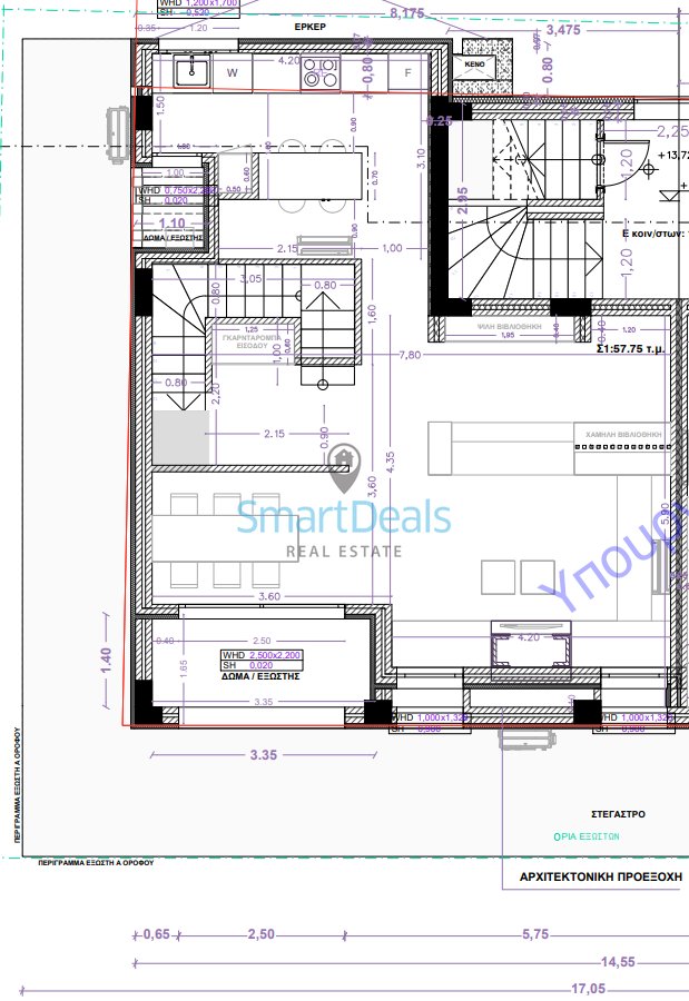 Apartment in Vrilissia, Attica, Greece 5 - 17881182