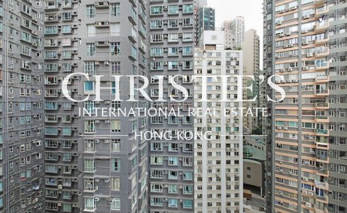 Hong Kong, Hong Kong 1