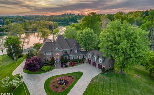 House in Elizabethton, Tennessee, United States 1