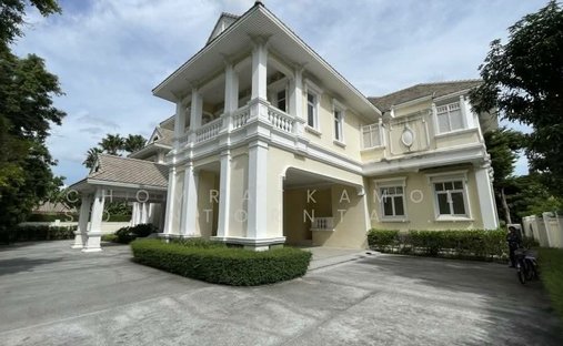 House in Khlong Kum, Bangkok, Thailand 1