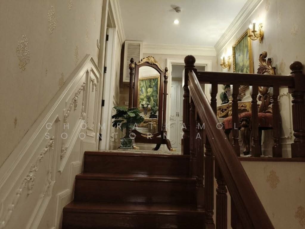 Condo in Bangkok, Krung Thep Maha Nakhon, Thailand 4 - 17886310