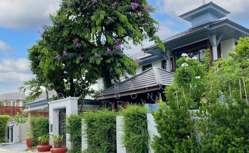House in Hua Mak, Bangkok, Thailand 1