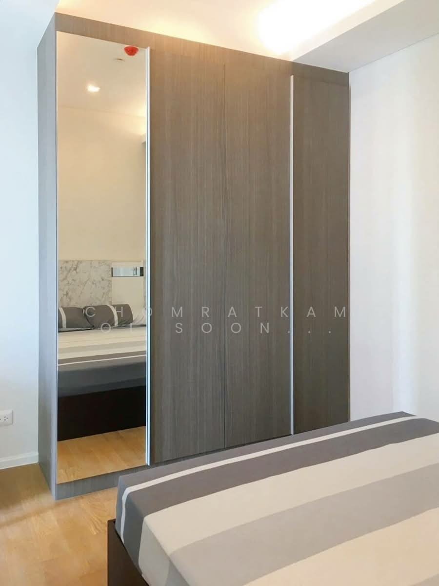Condo in Ratchadaphisek, Krung Thep Maha Nakhon, Thailand 3 - 17886132