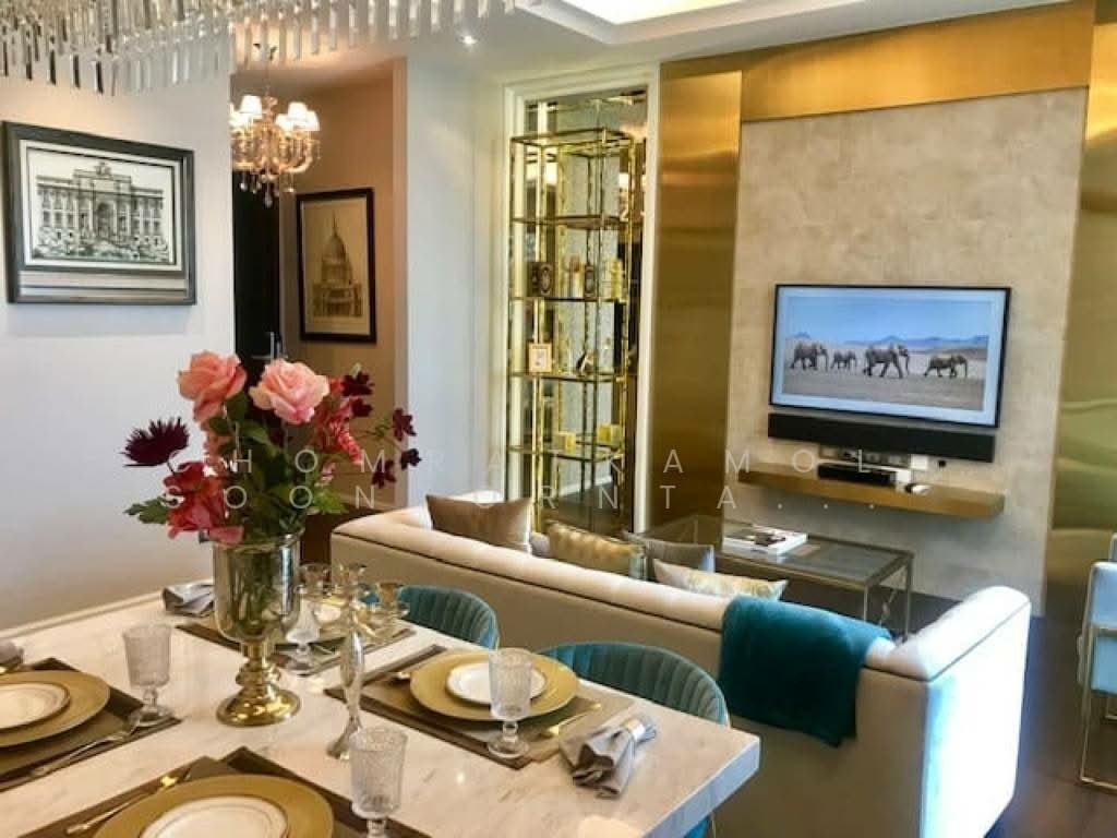Condo in Bangkok, Krung Thep Maha Nakhon, Thailand 1 - 17886315