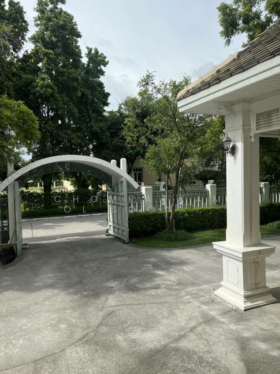 House in Khlong Kum, Bangkok, Thailand 3 - 17886276