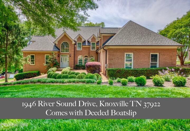 House in Knoxville, Tennessee, United States 1 - 17883556