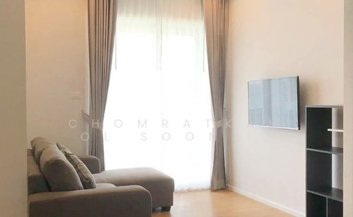 Condo in Ratchadaphisek, Krung Thep Maha Nakhon, Thailand 1
