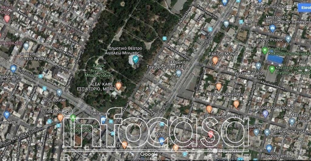 Land in Egaleo, Attica, Greece 2 - 17895860