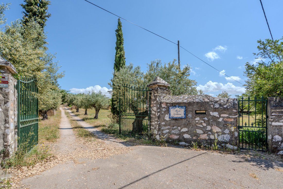 Farm Ranch in Rio de Moinhos, Évora District, Portugal 3 - 16835193