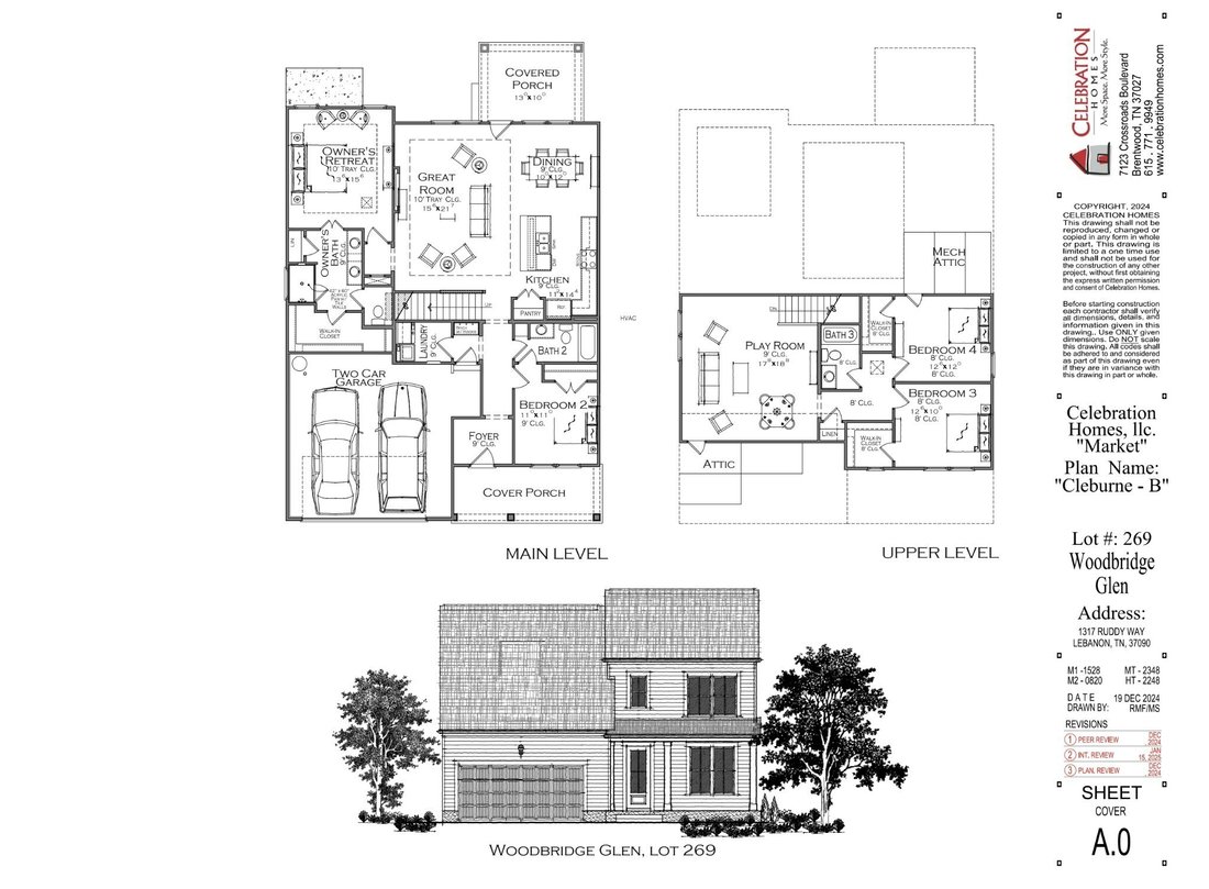 House in Lebanon, Tennessee, United States 2 - 17910321