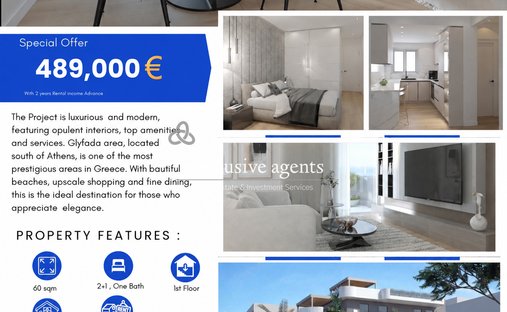 Wohnung in Glyfada, Attika, Griechenland 1