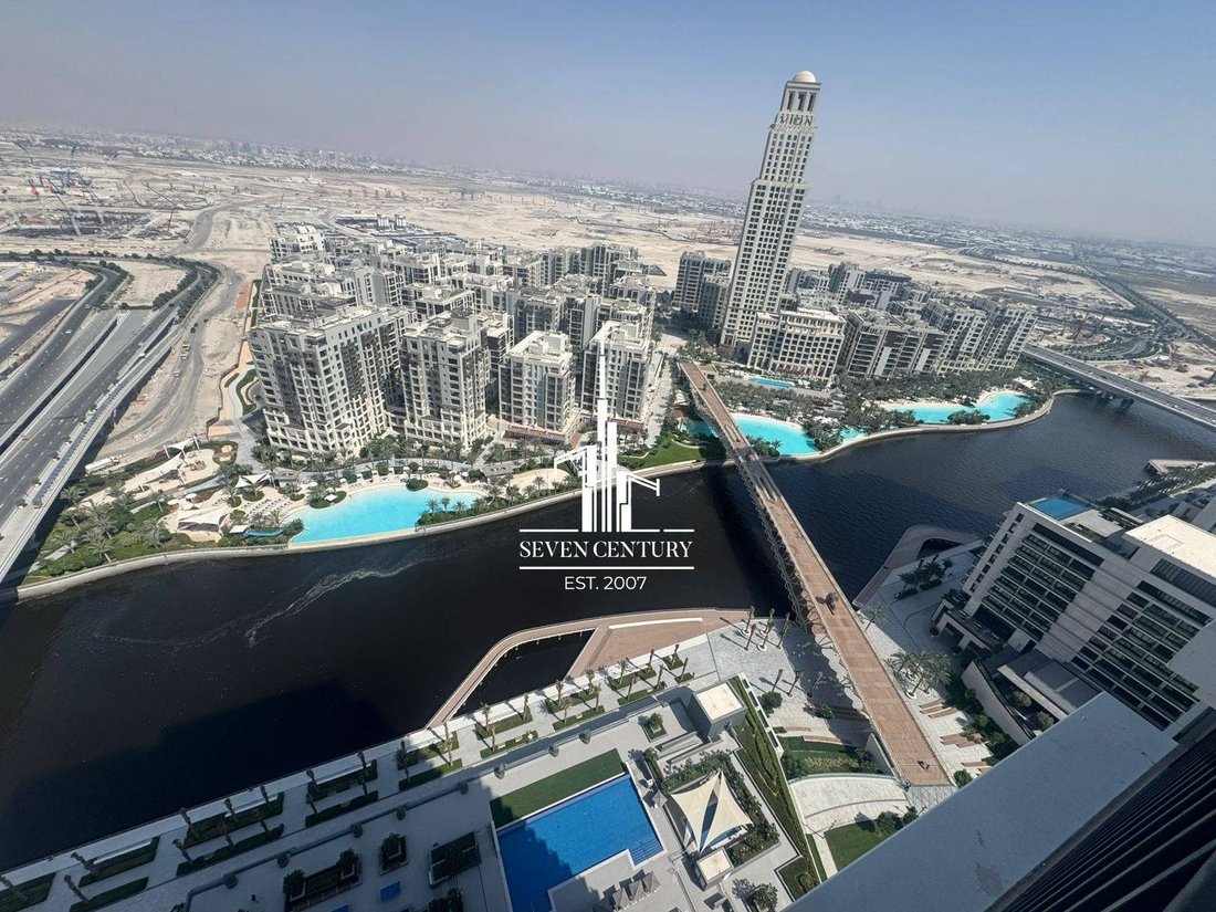 Apartment in Dubai Creek Harbour, Dubai, United Arab Emirates 1 - 17099560