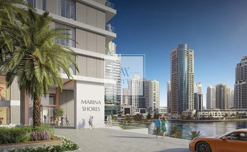 Apartment in Wadi Al Safa 7, Wadi Al Safa, Dubai 1