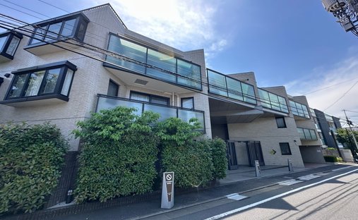 Eigentumswohnung in Shibuya, Präfektur Tokio, Japan 1