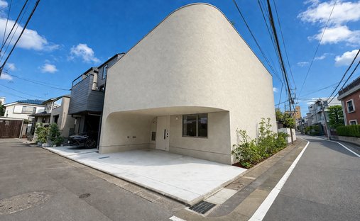 Haus in Meguro, Präfektur Tokio, Japan 1