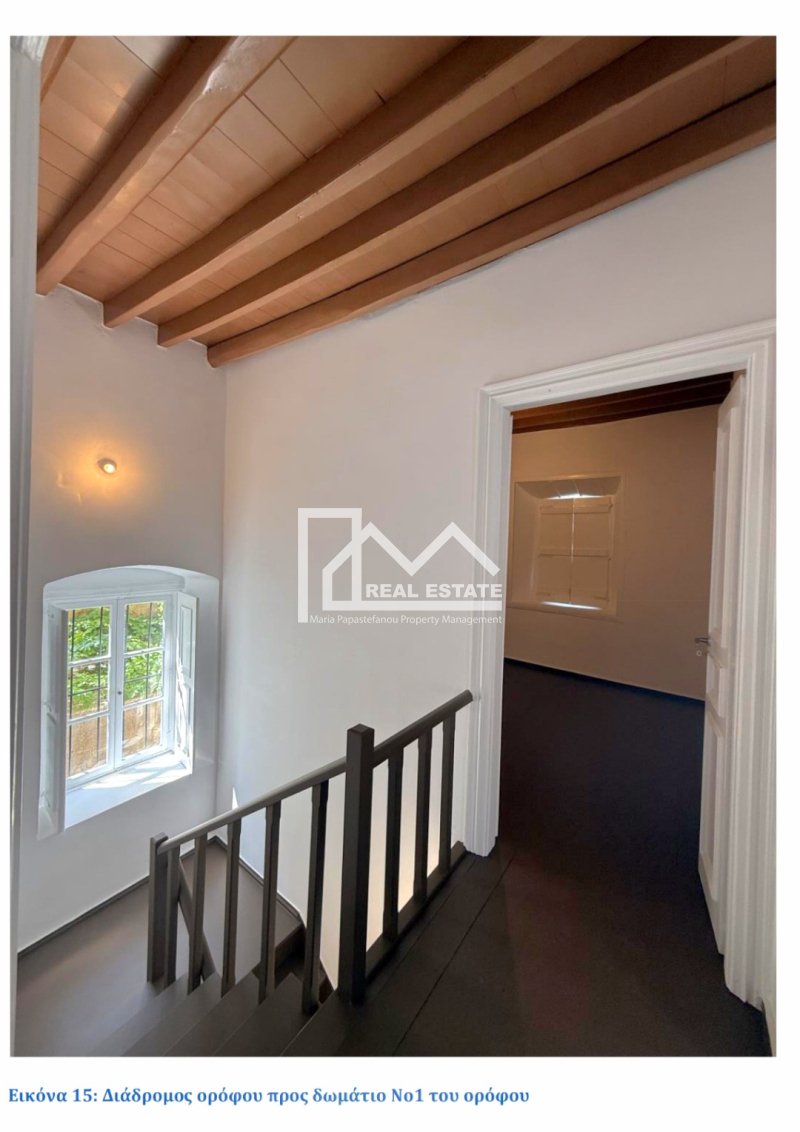 Apartment in Leros, Aegean, Greece 1 - 17924440