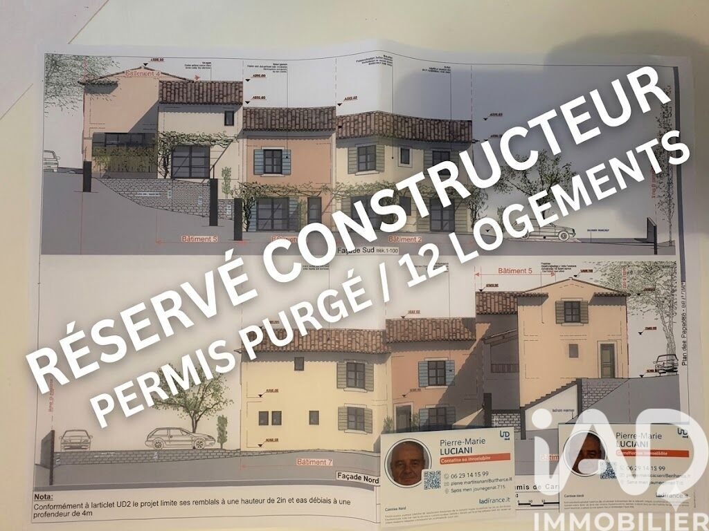 Land in Cucuron, Provence-Alpes-Côte d'Azur, France 1 - 17919059