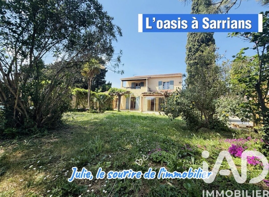 House in Exterieur, Sarrians, France 1 - 17746449