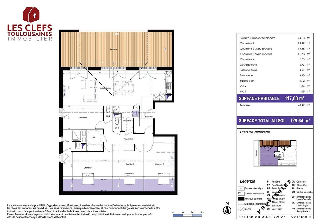 Apartment in Grand Noble, Blagnac, France 5 - 16558162