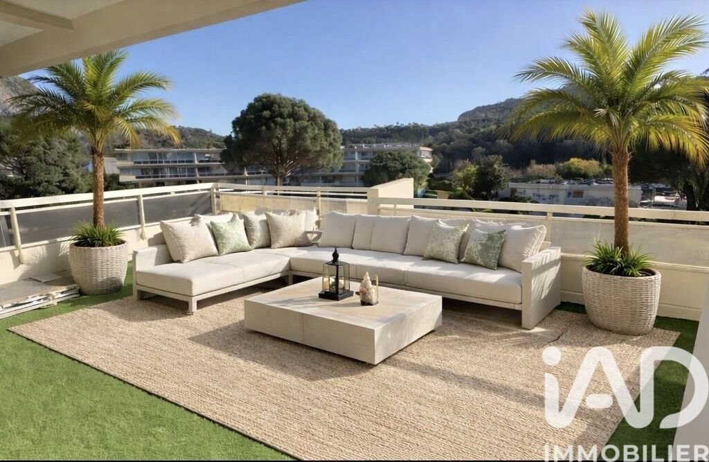Apartment in Mandelieu-la-Napoule, Provence-Alpes-Côte d'Azur, France 1 - 17943914