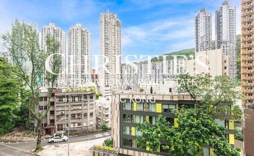 Appartement à Hong-Kong, Hong Kong 1