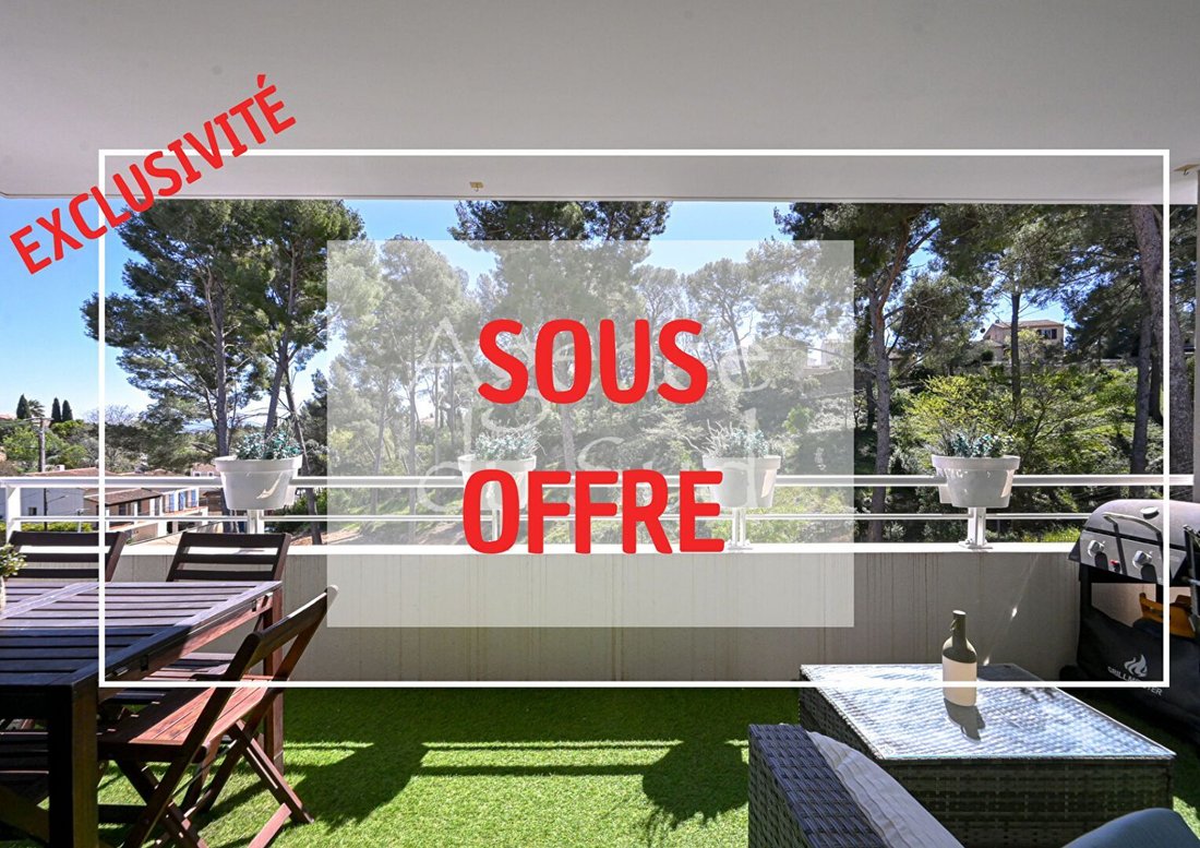 Apartment in La Ciotat, Provence-Alpes-Côte d'Azur, France 1 - 17599477