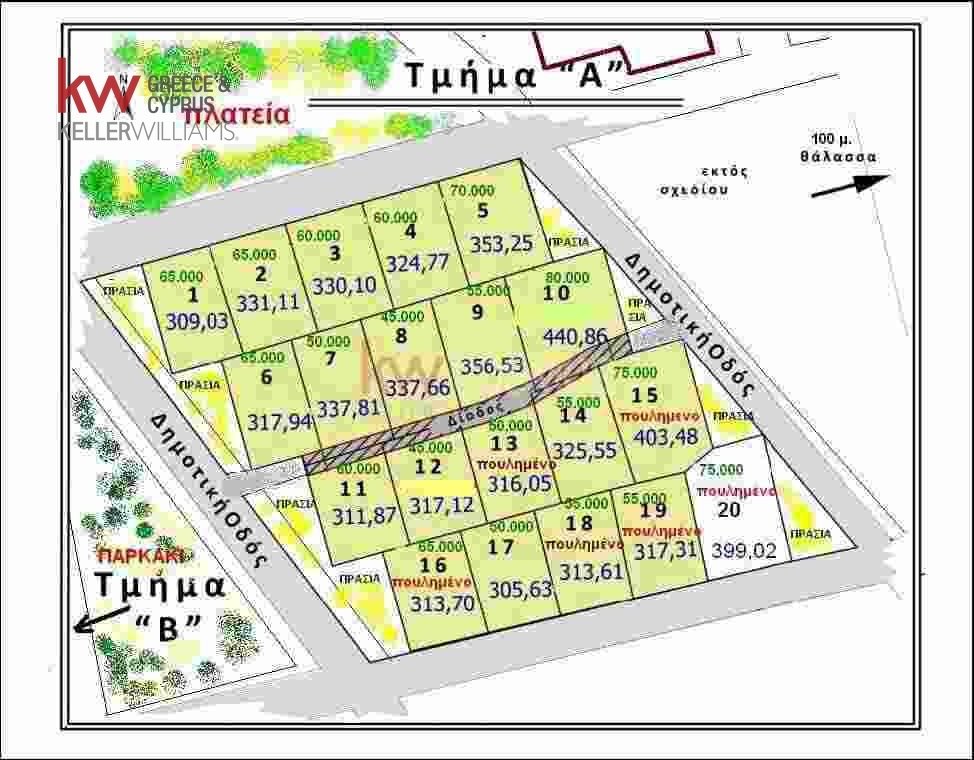 Land in Koinotita Atalantis, Atalanti, Greece 5 - 16597141