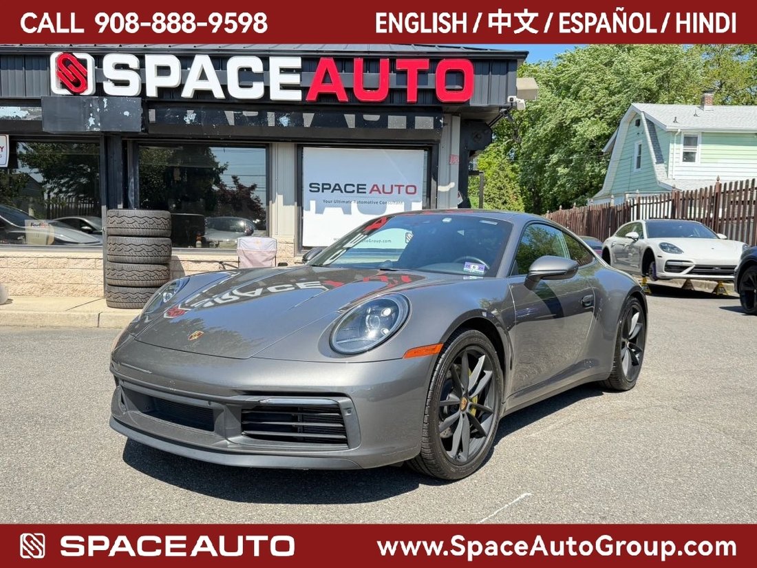 Coupe in East Brunswick, NJ, United States 1 - 17938541