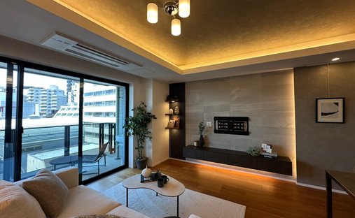 Condominio a Shibuya, Tokyo, Giappone 1