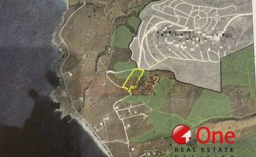 Land in Euboea, Thessaly and Central Greece, Greece 1