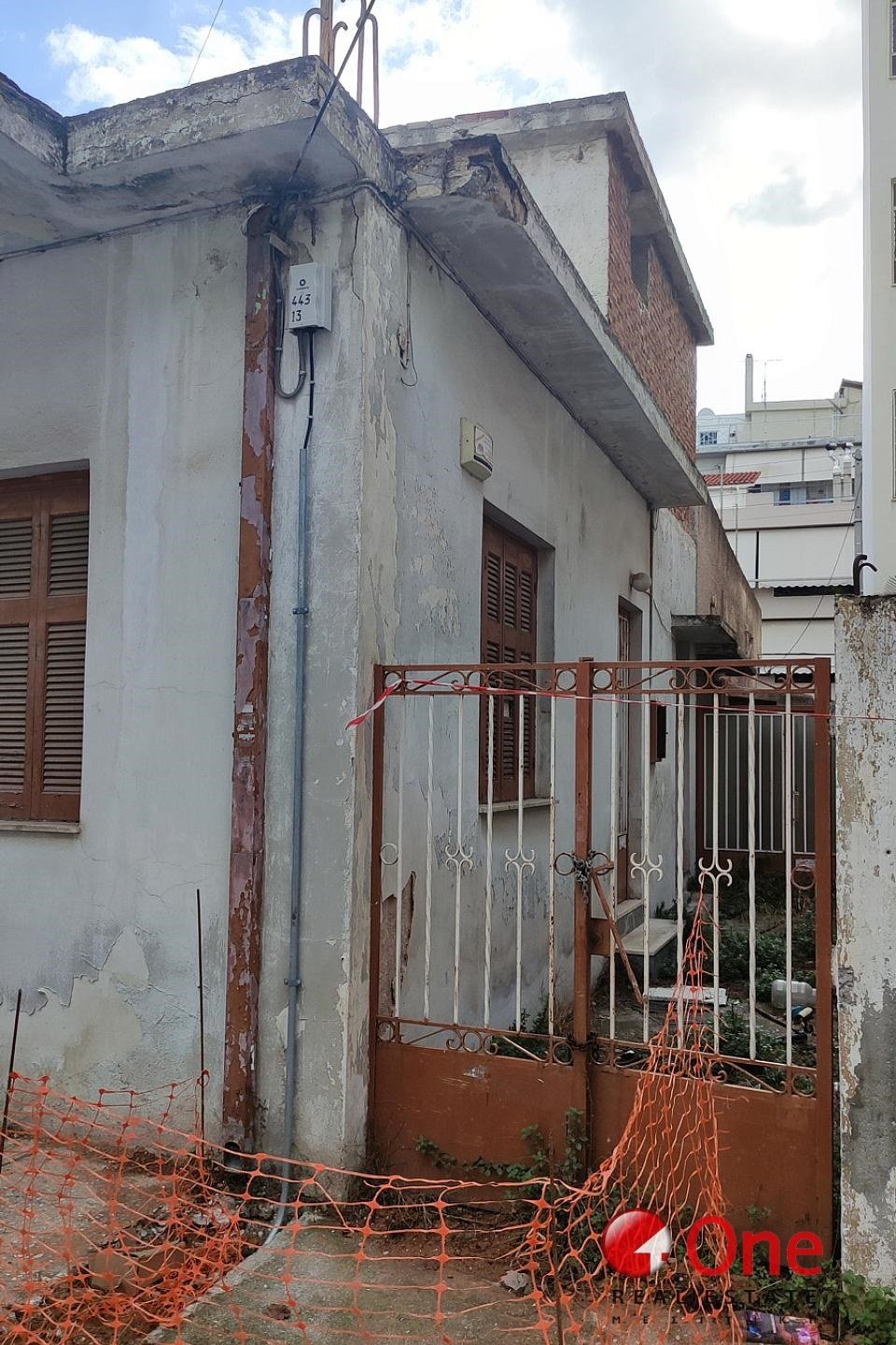 Land in South Athens, Attica, Greece 4 - 17931831