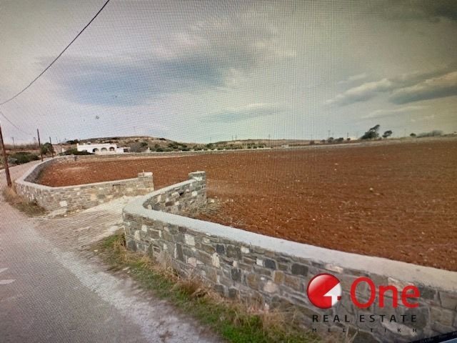 Land in Paros, Aegean, Greece 3 - 17932272