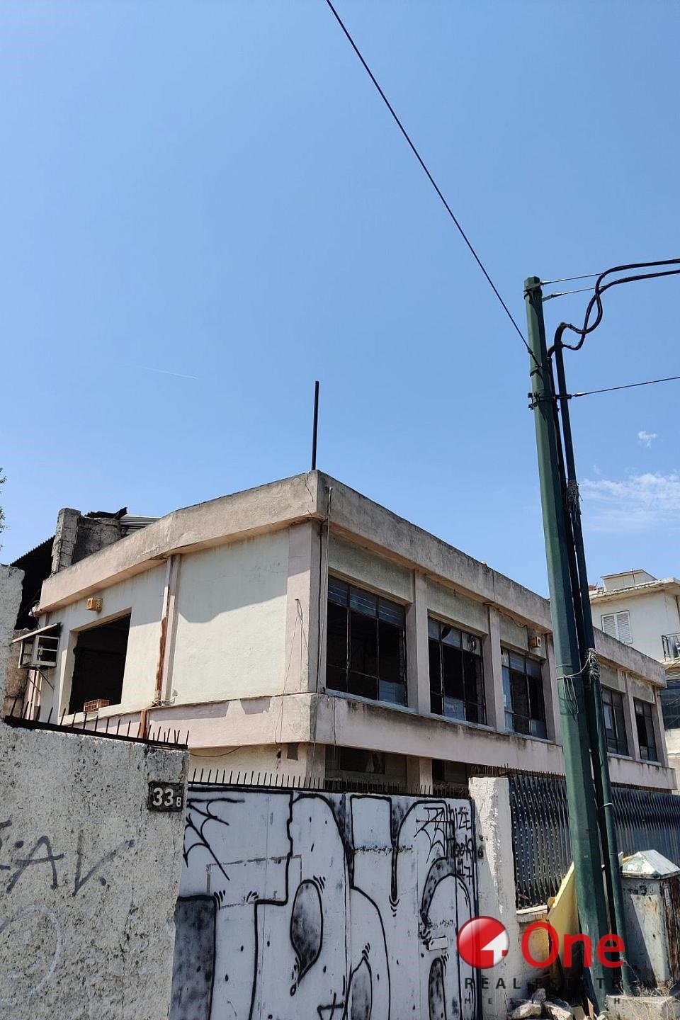 Land in Tavros, Attica, Greece 4 - 17932234
