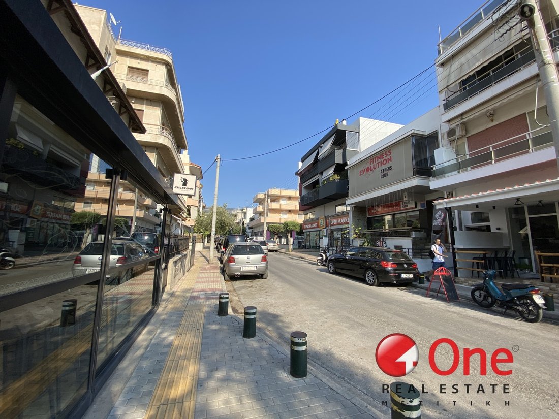 Altro a Ymetto, Attica, Grecia 2 - 17930894