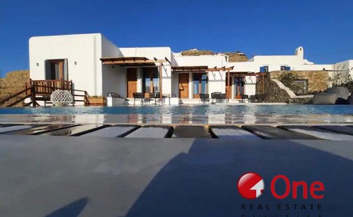 Mykonos, Aegean, Griechenland 1