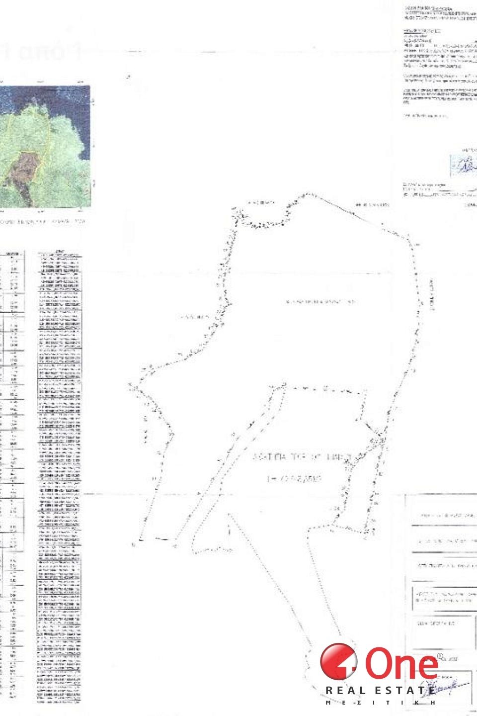 Land in Euboea, Thessaly and Central Greece, Greece 5 - 17931961